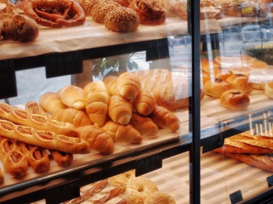 Itqan Bakery