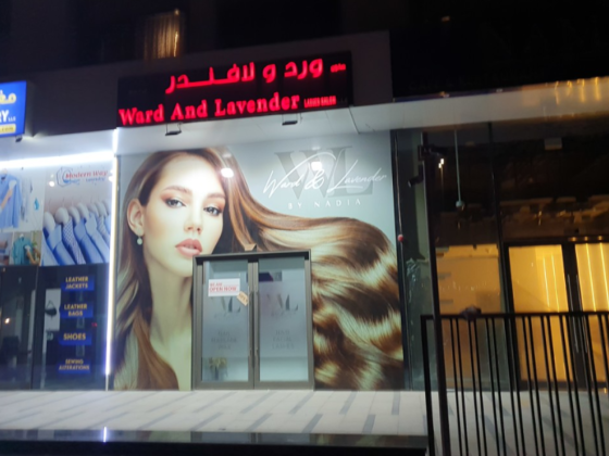 Ward And Lavender Ladies Salon