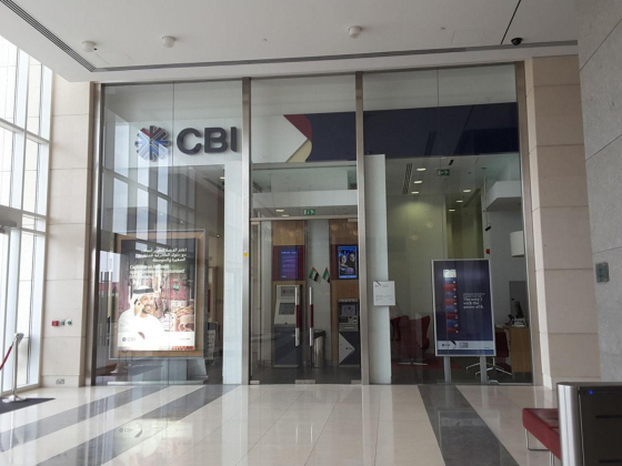 Commercial Bank International Bank