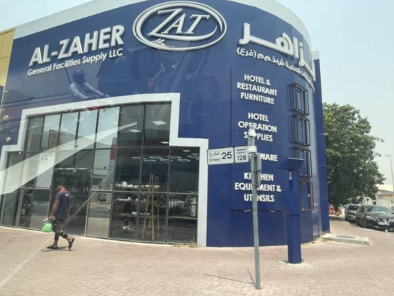 Al Zaher General Facilities Supply