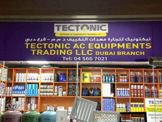 Tectonic Ac Equipments Trading - Dubai Branch