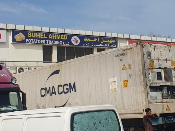 Suhel Ahmed Potatoes Trading L.l.c