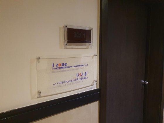 I Zone Electromecanical Constractors