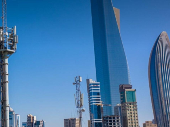 Ihs Gcc Management & Technical Services