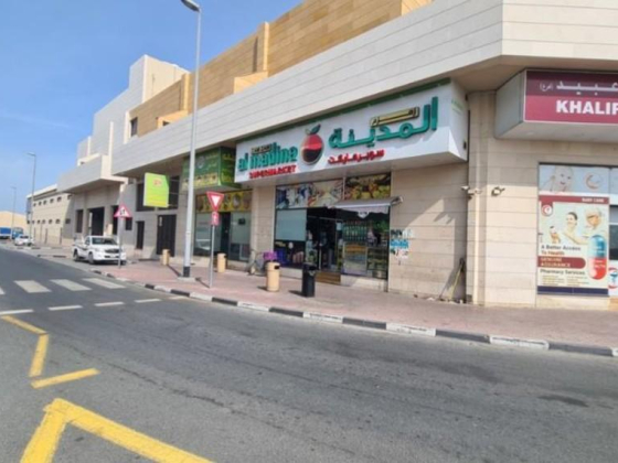 Zam Zam Al Madina Supermarket