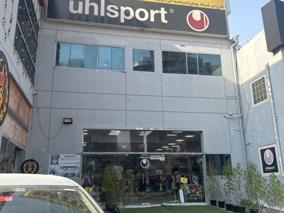 Romario Sports Outlet (Br of Romario Sports Co (L.L.C))
