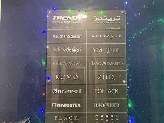 Trendz Building Materials Trading