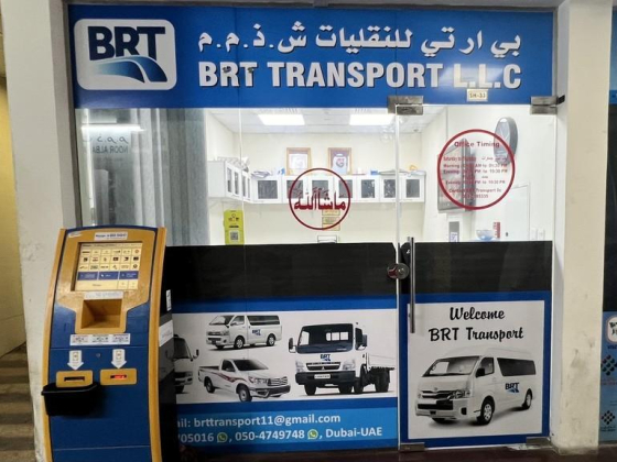 BRT Transport