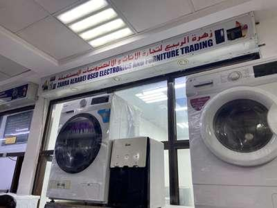 Zahra Alrabei Used Electronics And Furniture Trading