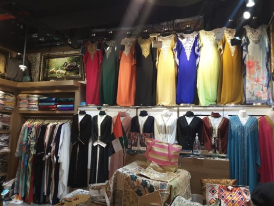 Madrid Corner Novelties Trading