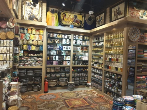 Madrid Corner Novelties Trading