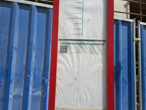 Jvc,qamash Blvd A1