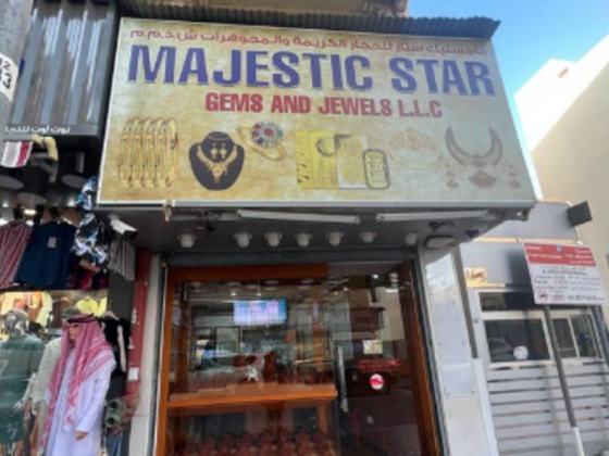 Majestic Star Gems And Jewels
