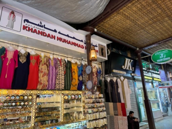 A D S Bullion Jewellery Trading