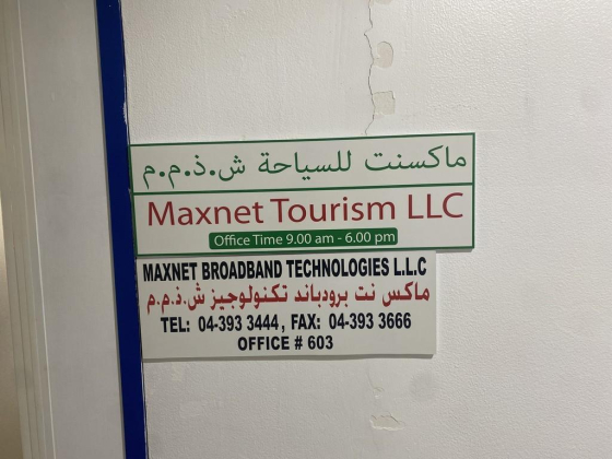 Maxnet Tourism