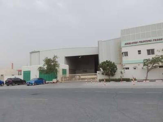 Emirates Printing Press (l.l.c) (branch)
