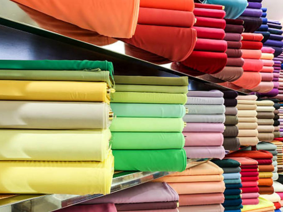 Abdullah & Ziaulhaq Textiles Trading