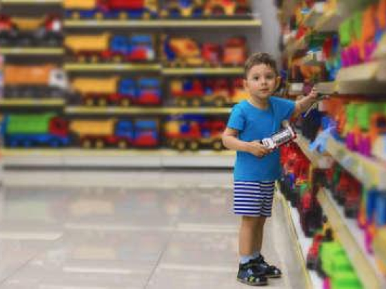 Roll Up Kids Toys Trading