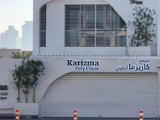 Karizma Poly Clinic