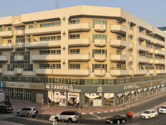 Al Kabayel Home Crystal Trading