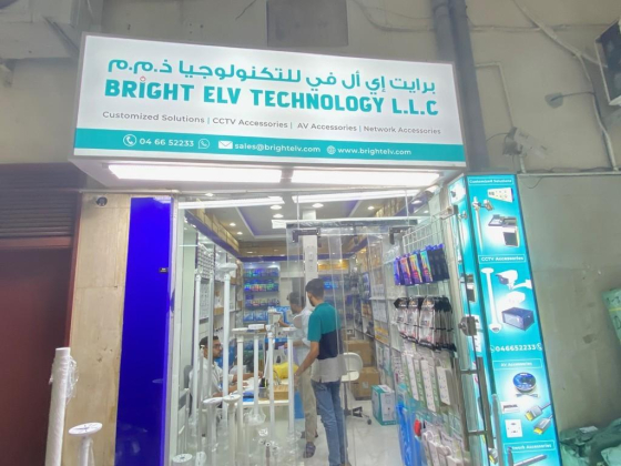 Bright ELV Technology