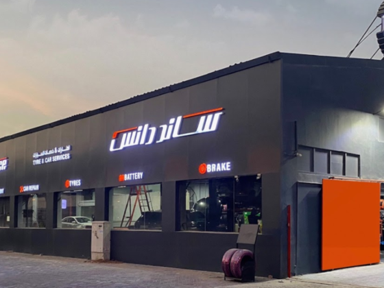 Sand Dance Tyres Trading