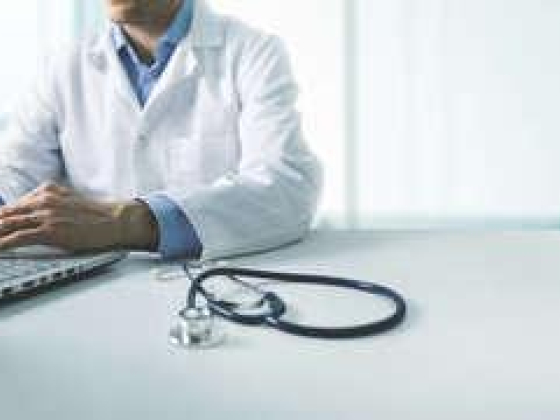 Seline Clinic L.l.c