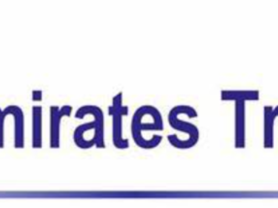 Cpf Emirates Trading