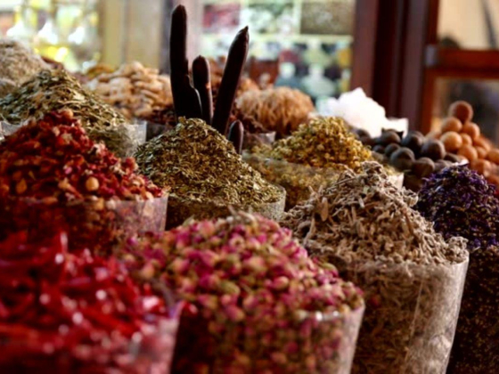Al Hamd Roastery