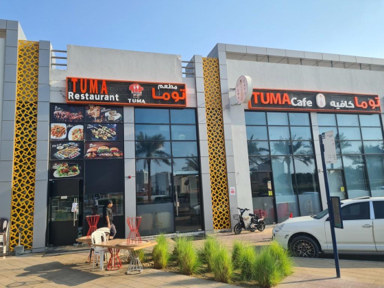 Tuma Restaurant