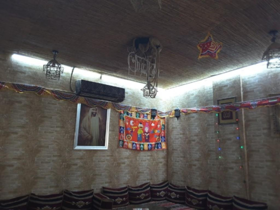 Mandi Zaman Restaurant