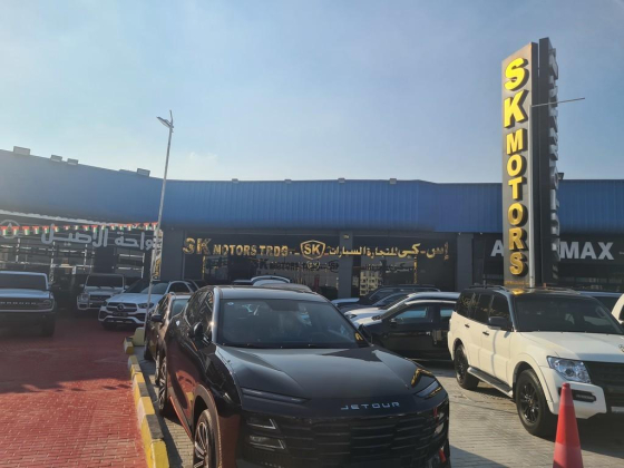 S.k. Motors Trading