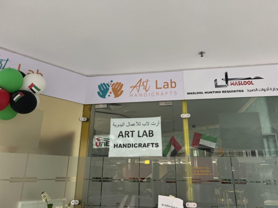 Art Lab Handicrafts