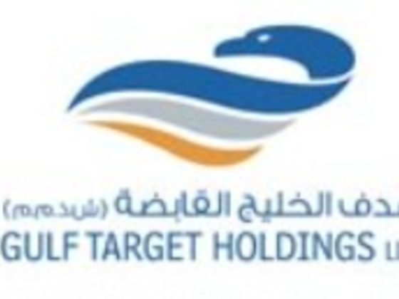 Gulf Target Holdings