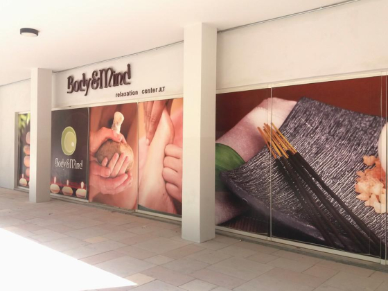 Body and Mind Relaxation Center, DMCC