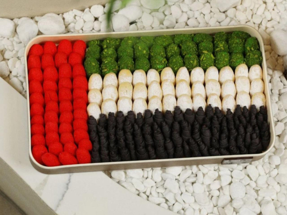 Halawa & Hala Sweets