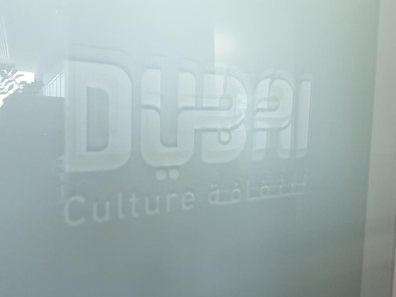 Dubai Culture & Arts Authority