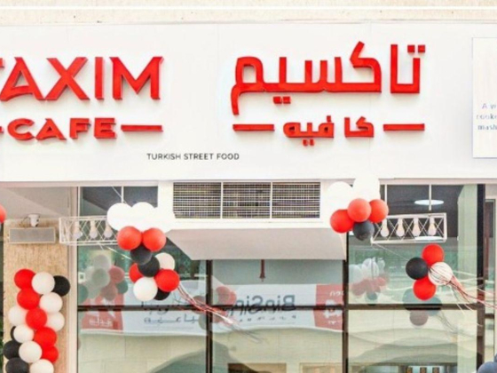 Taxim Cafe