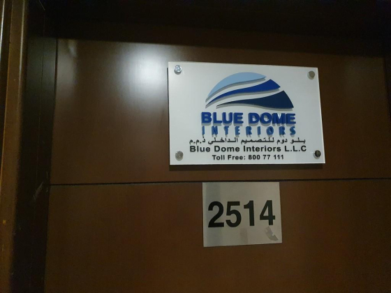 Blue Dome Interiors