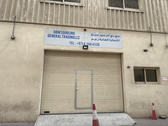 G B M Sourcing General Trading L.l.c