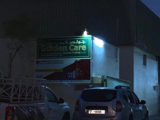Golden Care General Trading