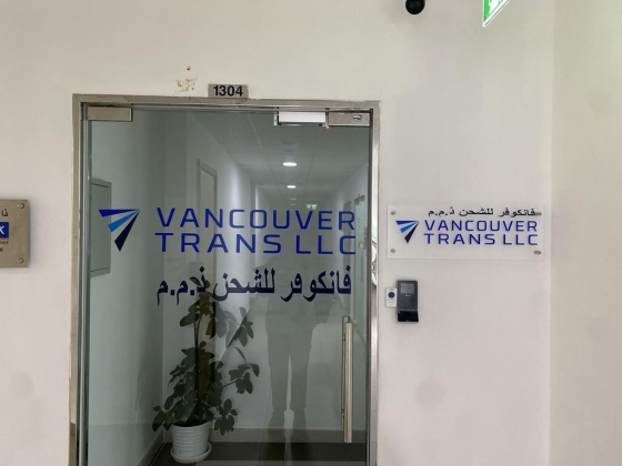 Vancouver Trans
