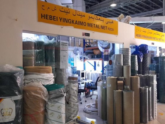 Hebei Yingkaimo Metal Net