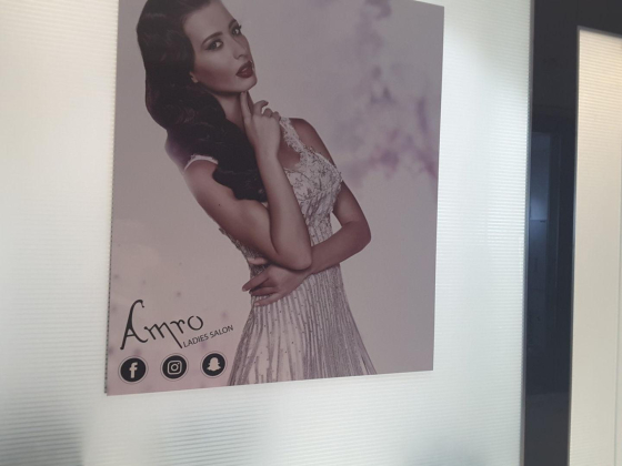 Amro Ladies Salon