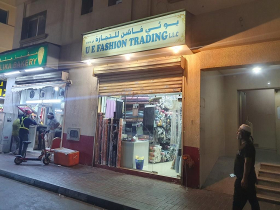 U E Fashion Trading