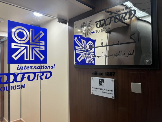 Oxford Star Travel Agency