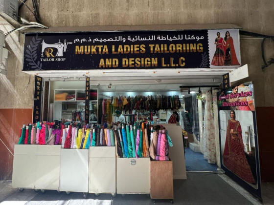Mukta Ladies Tailoring And Design
