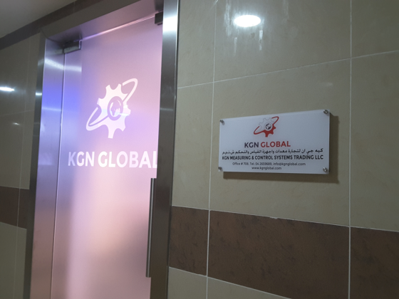 K G N Measuring & Control Systems Trading