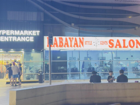 Kabayan Style Gents Salon