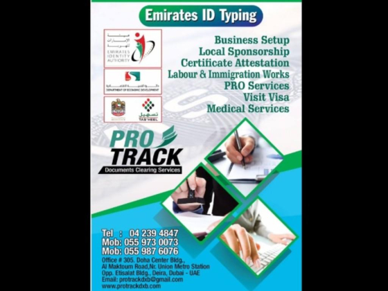 Pro Track Documents Clearing Services